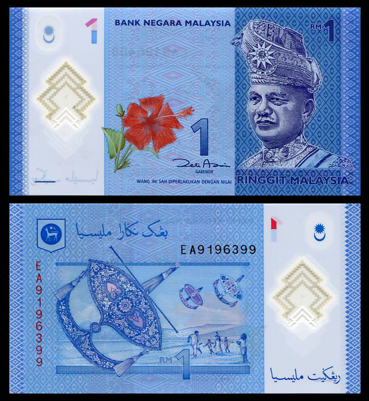 1 ringgit